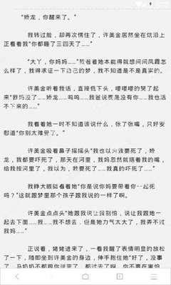 华体汇体育登录官网